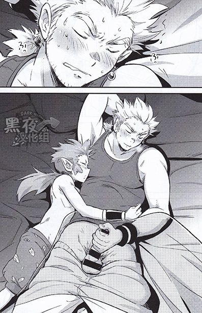 Kinyoku Seikatsu o Oeta Mash no Kattou | 马修结束禁欲生活的纠结 page 10 full