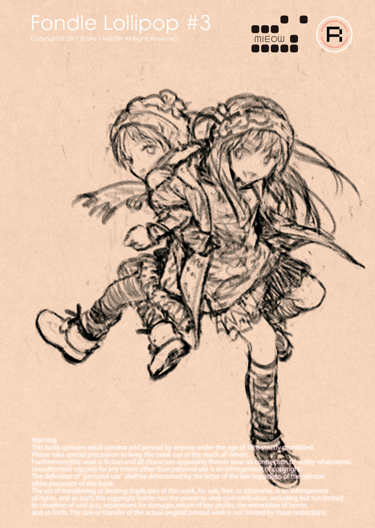 Fondle Lollipop #3 page 3 full