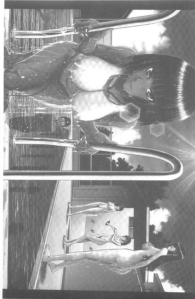 Bokura no Sex page 1 full