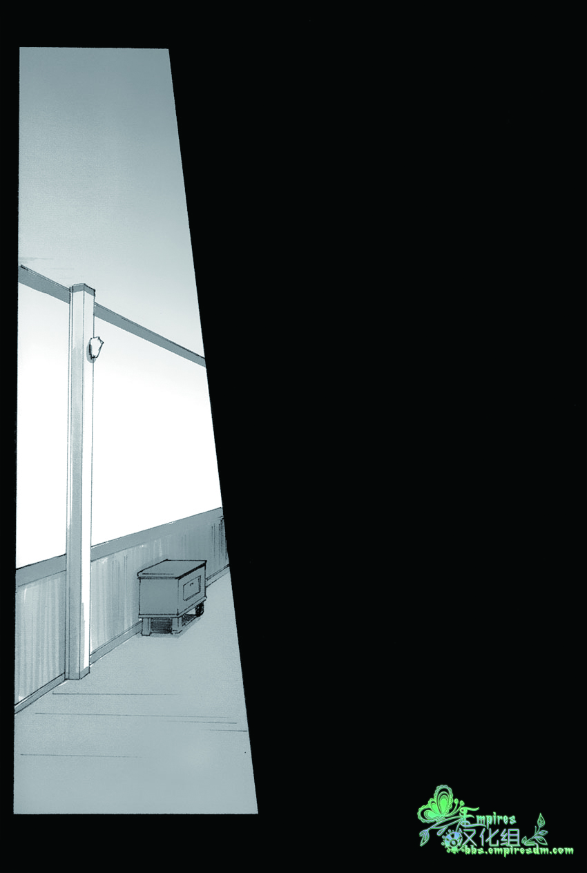 來吧，我所承認的最後的東西 page 5 full