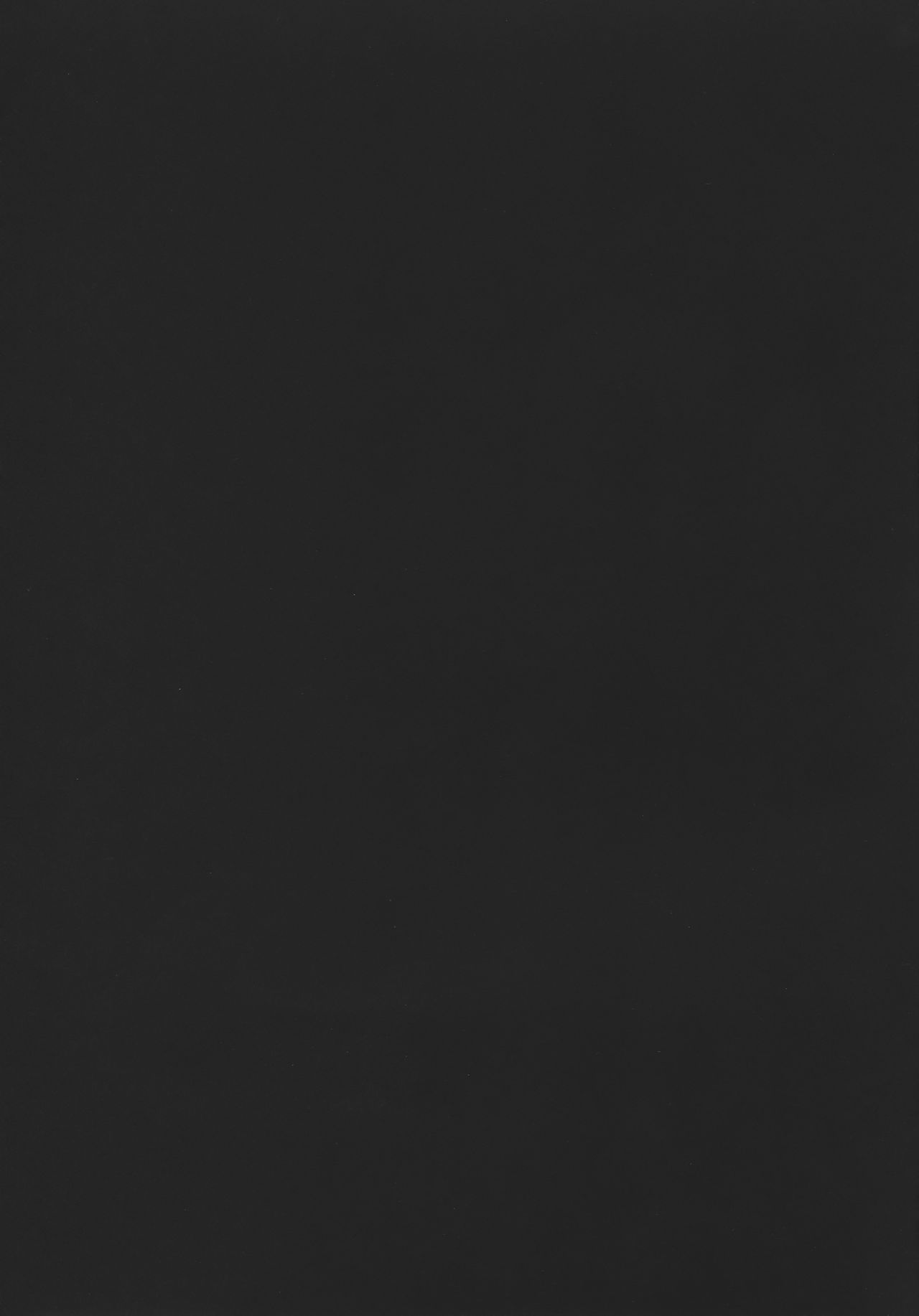 Mihaku-chan to Icha Love page 2 full