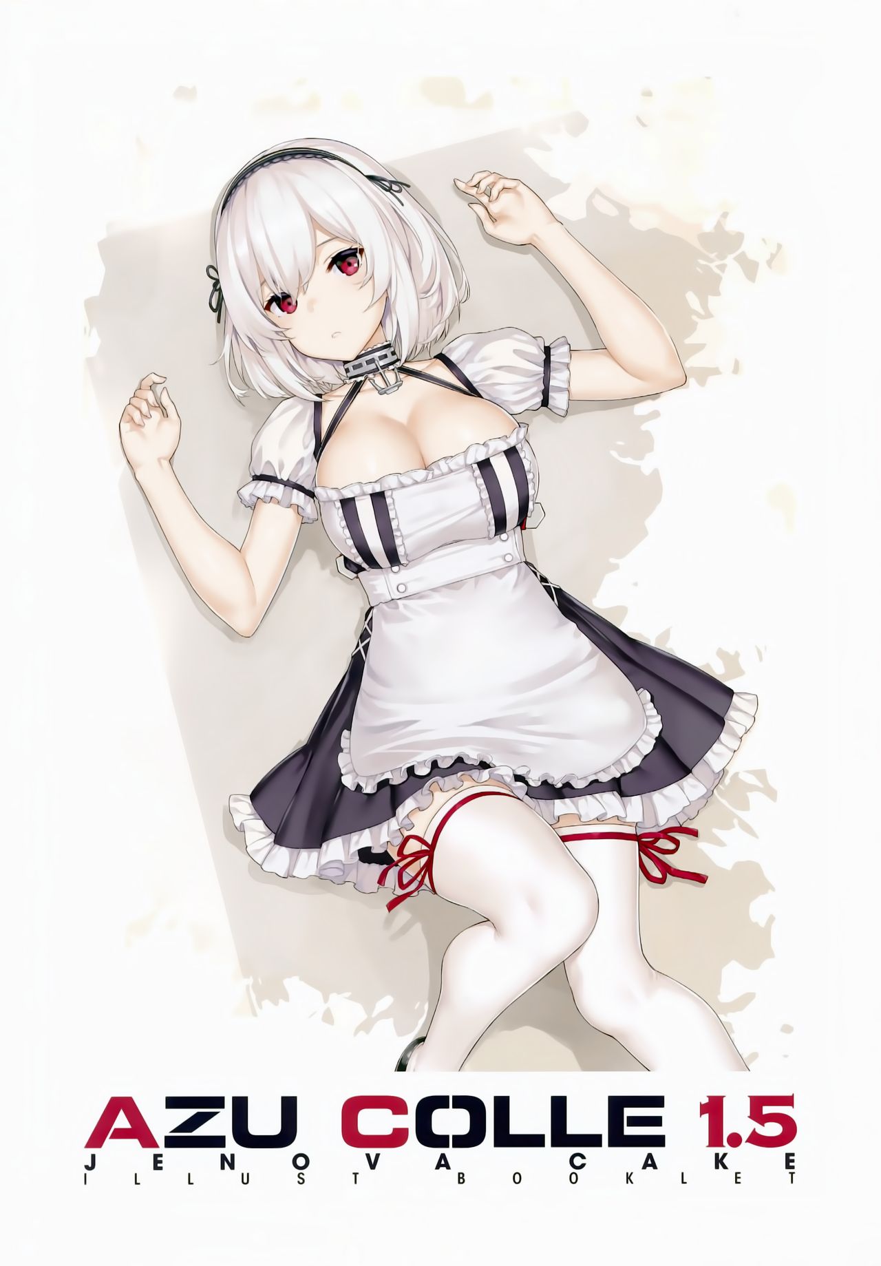 AZU COLLE 1.5 page 4 full