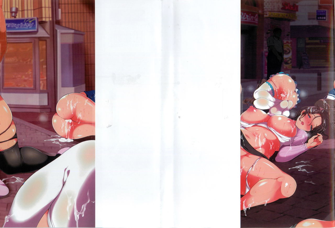 Kyousei Haramase Gouhouka!!! Rape ga Gouhouka saretara Nippon wa dou Narimasu ka? page 5 full