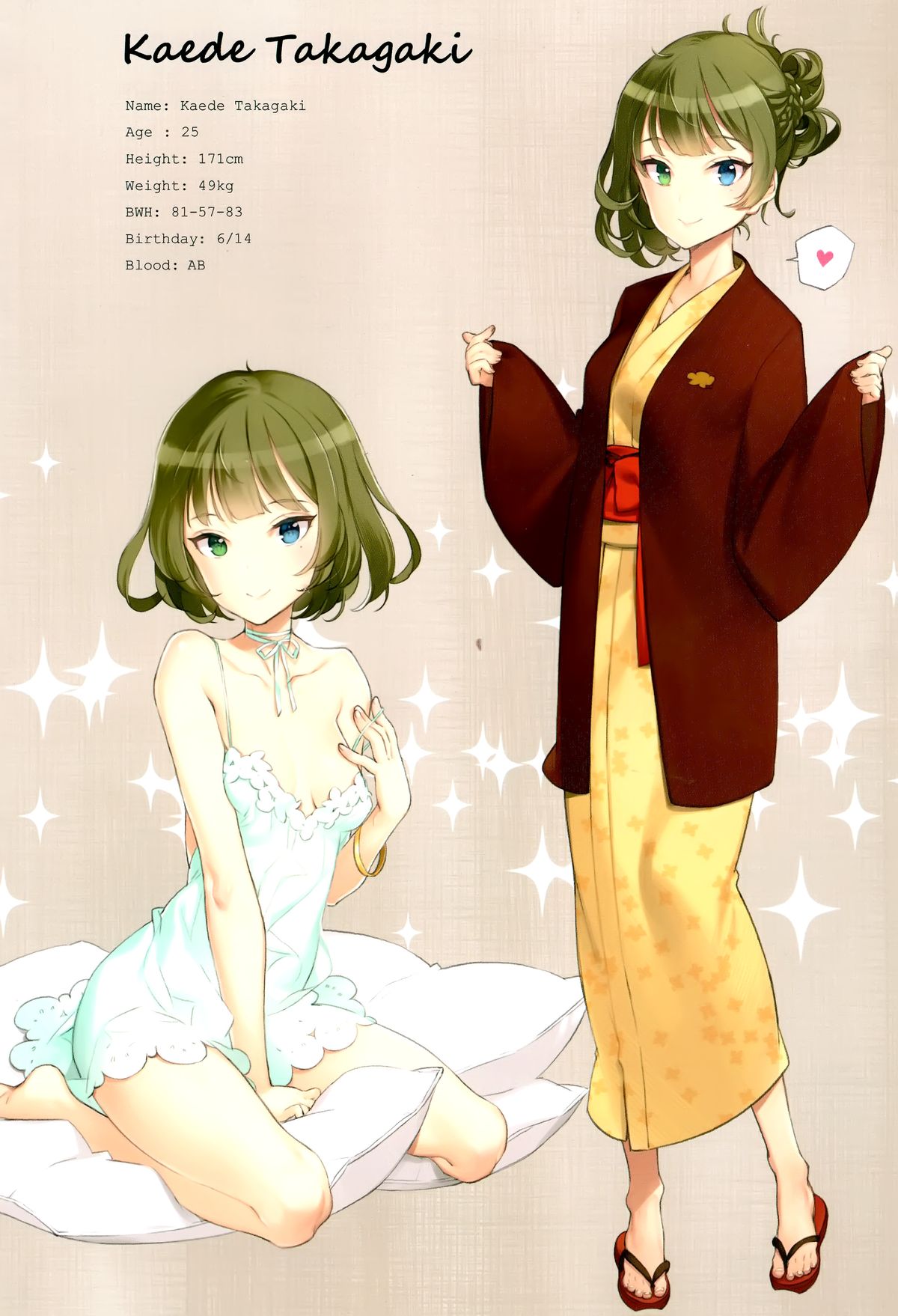 OFF SHOT 2 page 5 full