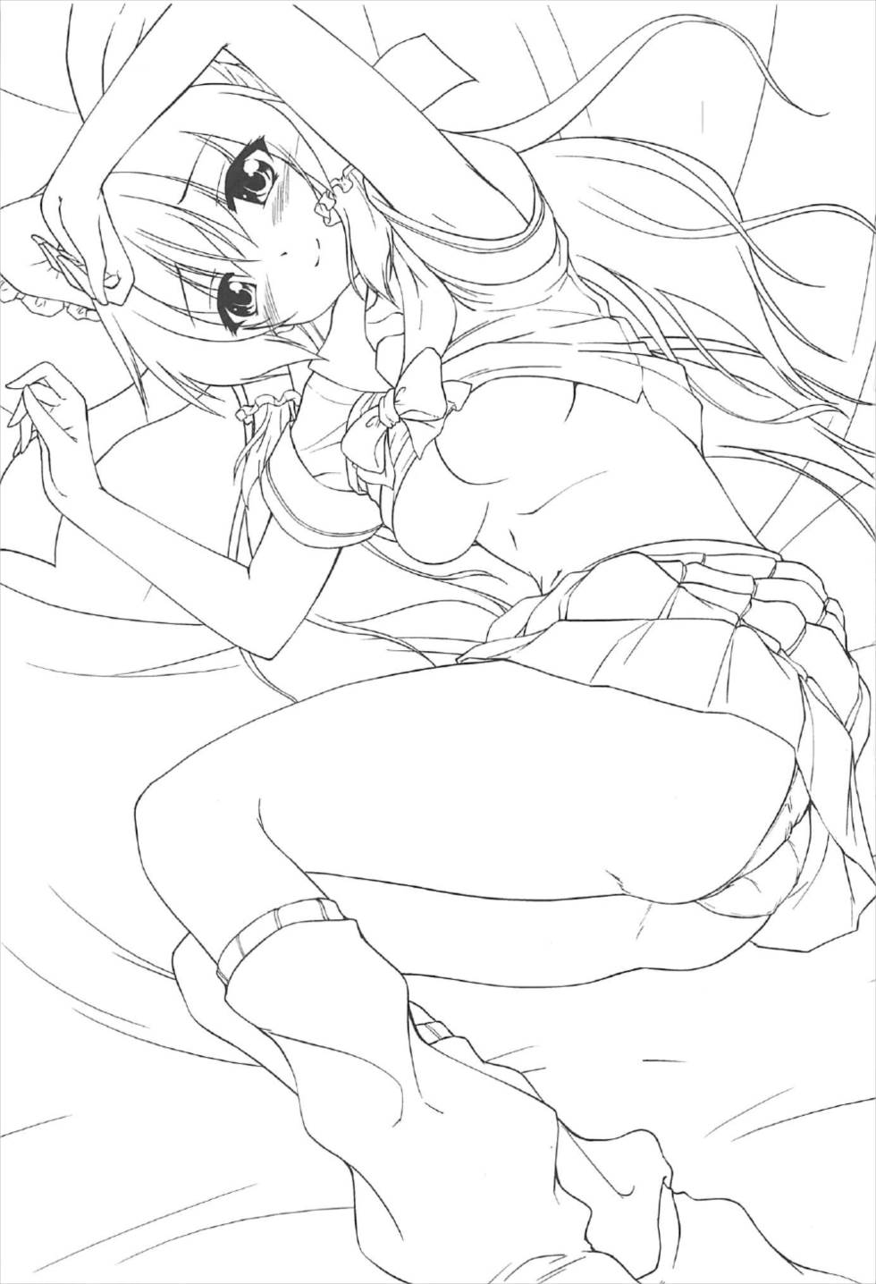 Reimu ga Ore no Yome!! Hachi page 3 full