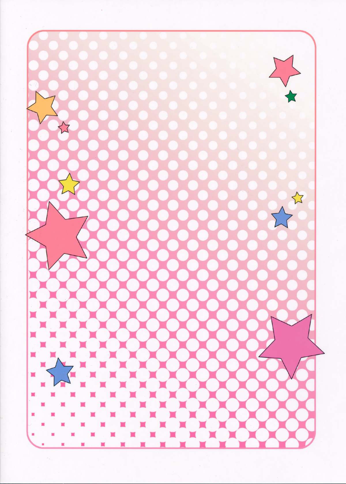 Onegai Shimasu Satori Sama page 3 full