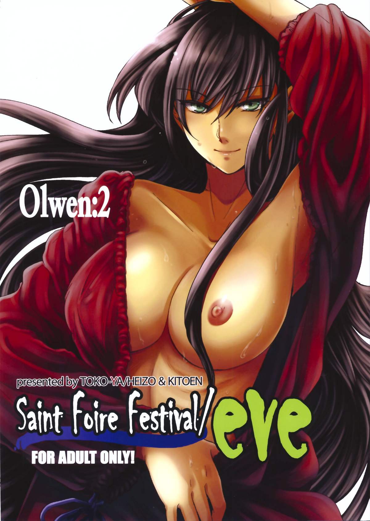 Saint Foire Festival/eve Olwen:2 page 2 full