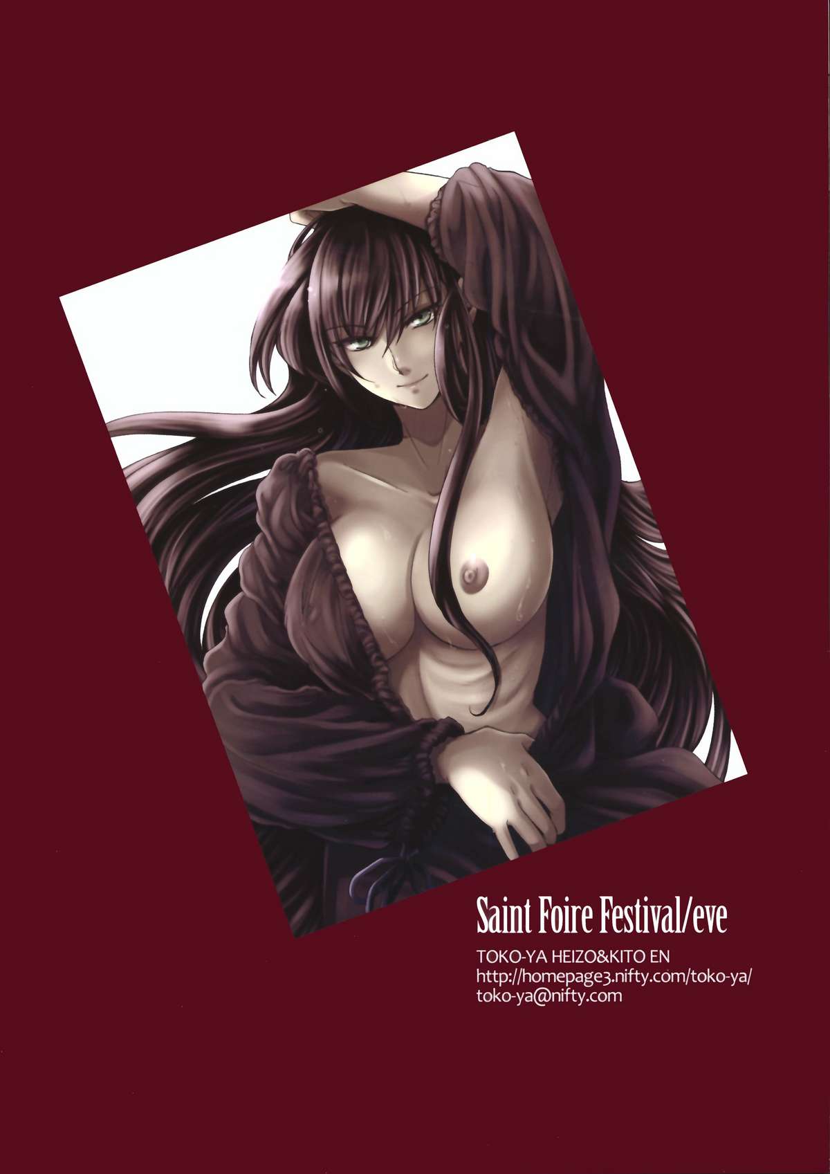 Saint Foire Festival/eve Olwen:2 page 3 full