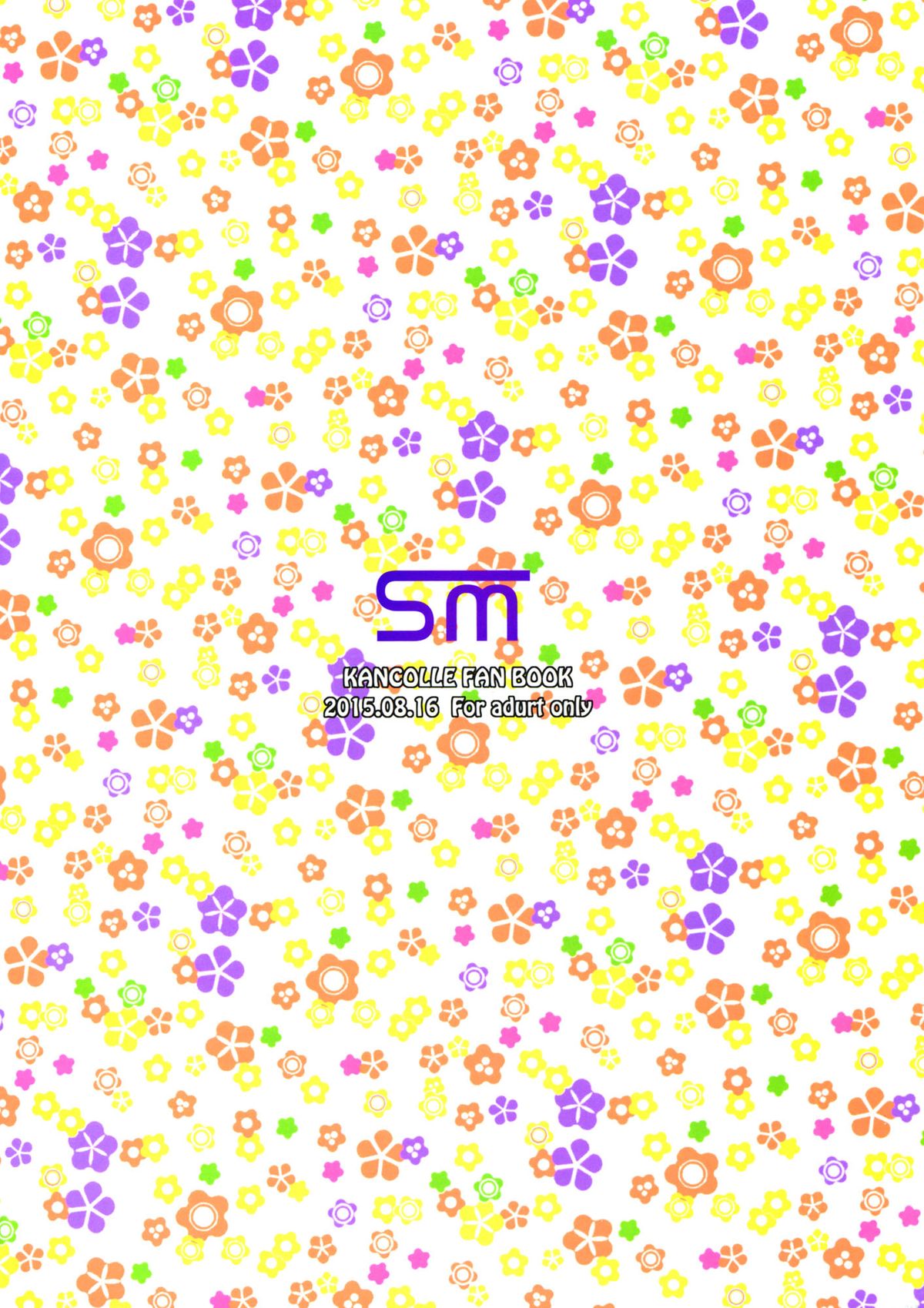 Admiral Kouryaku Sakusen page 3 full