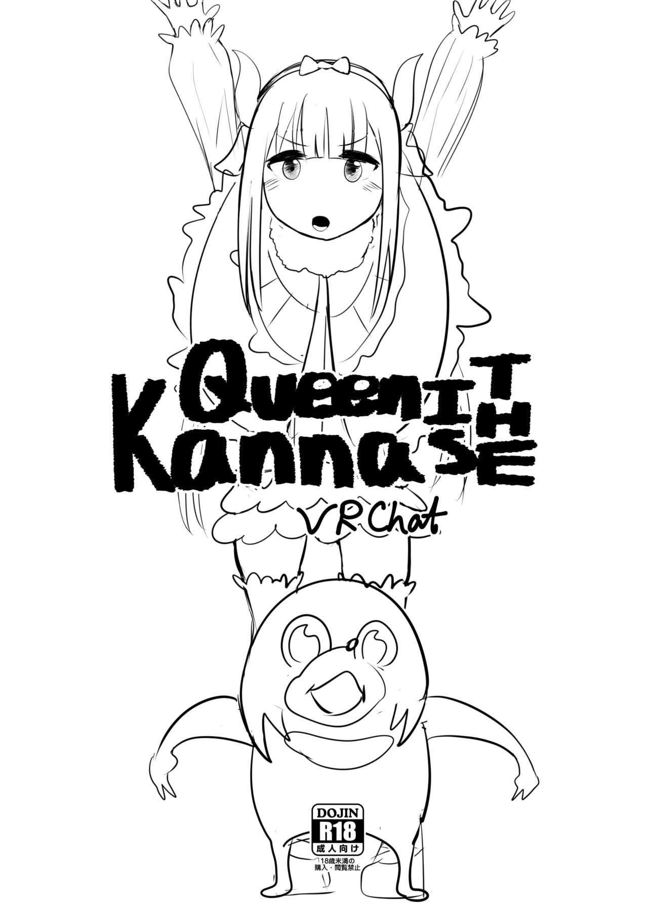 烏干達 page 1 full