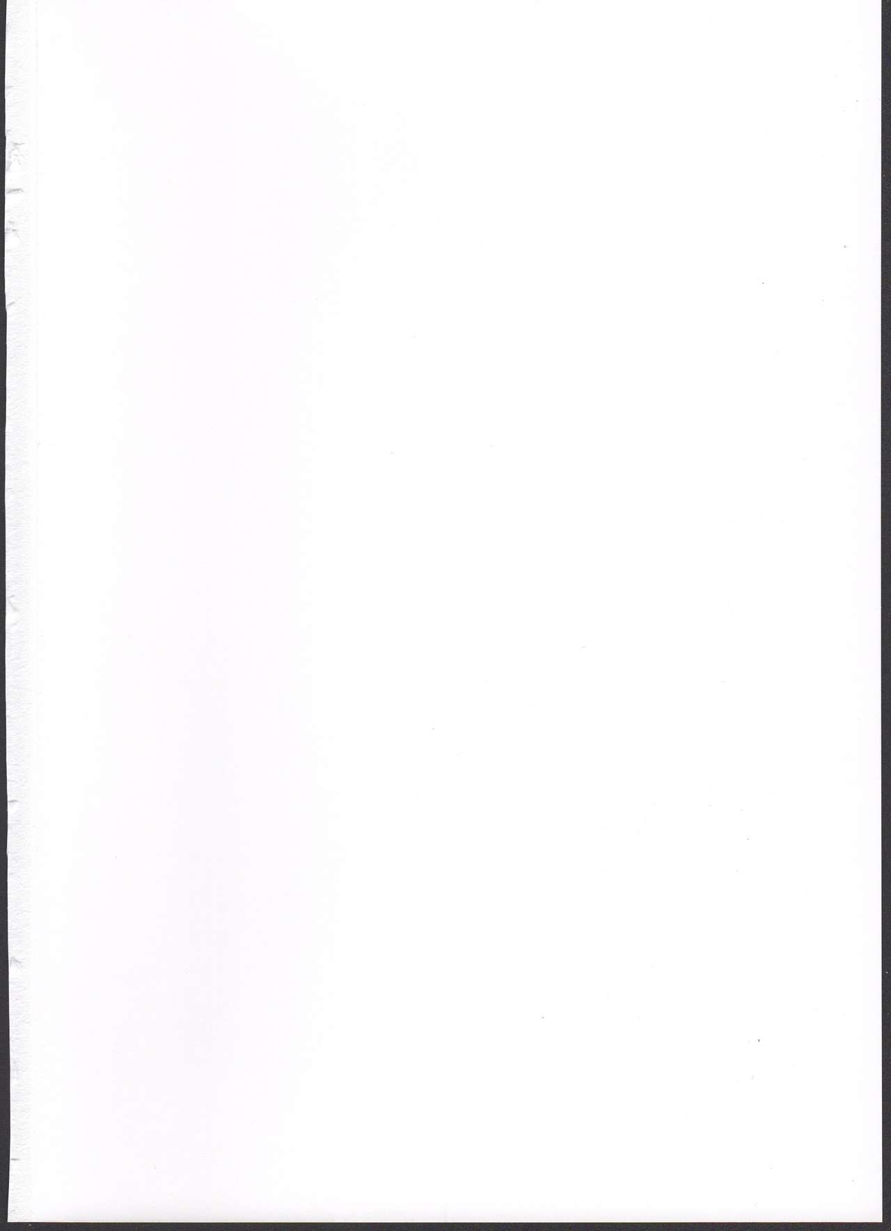 Zoku, Kakeochi Shoujo Netorare ~Midaresaku Sumire~ page 3 full