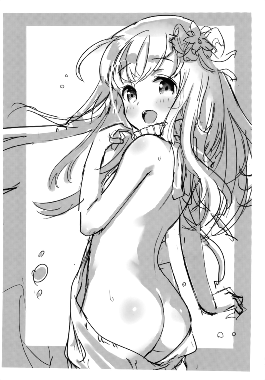 Pokapoka Ro-chan to Issho page 4 full