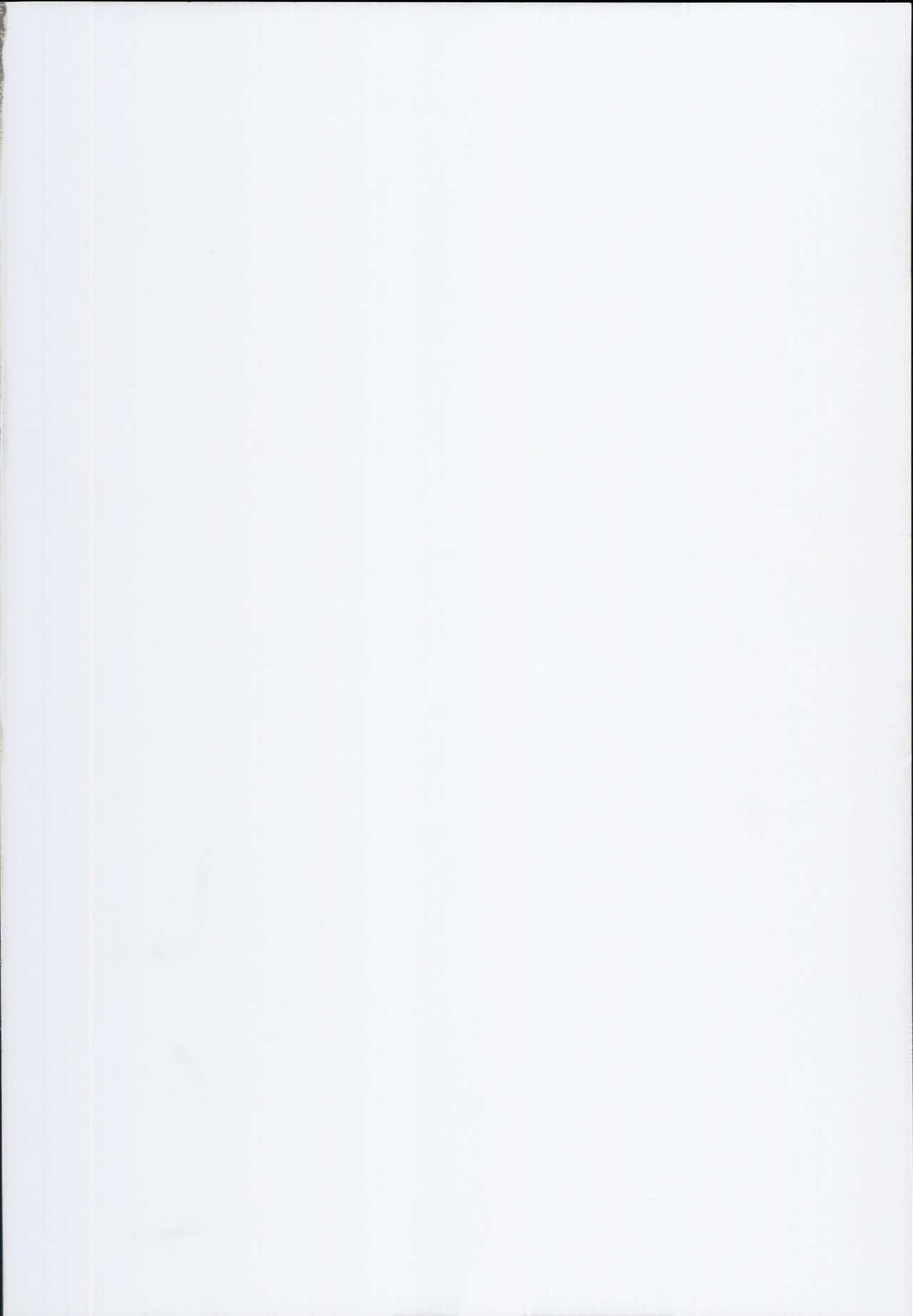 GuP Hside+ page 3 full