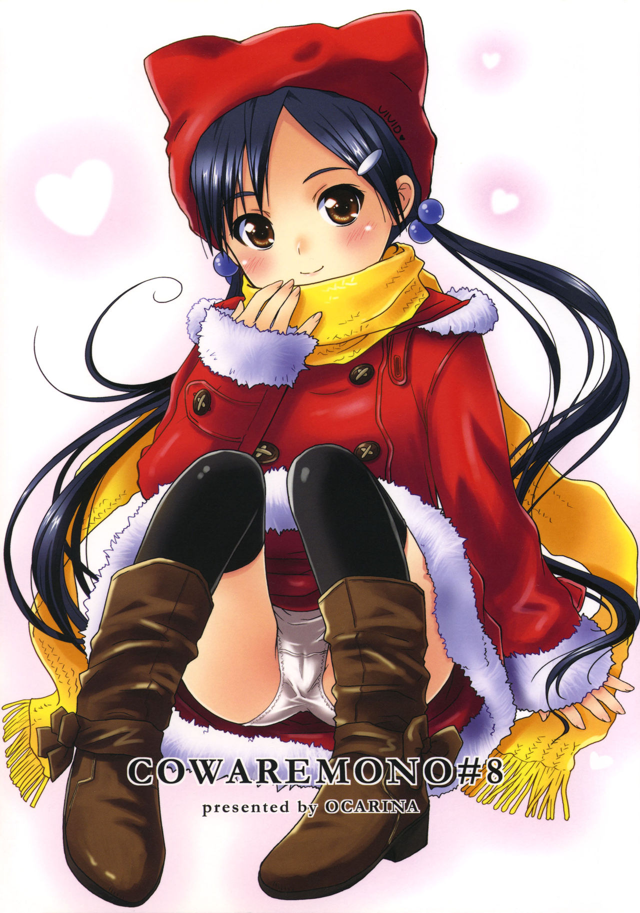 Cowaremono #8 page 2 full