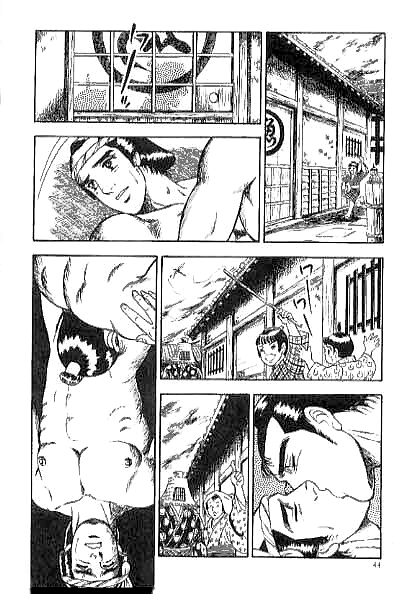 男新次はつっ走る page 10 full