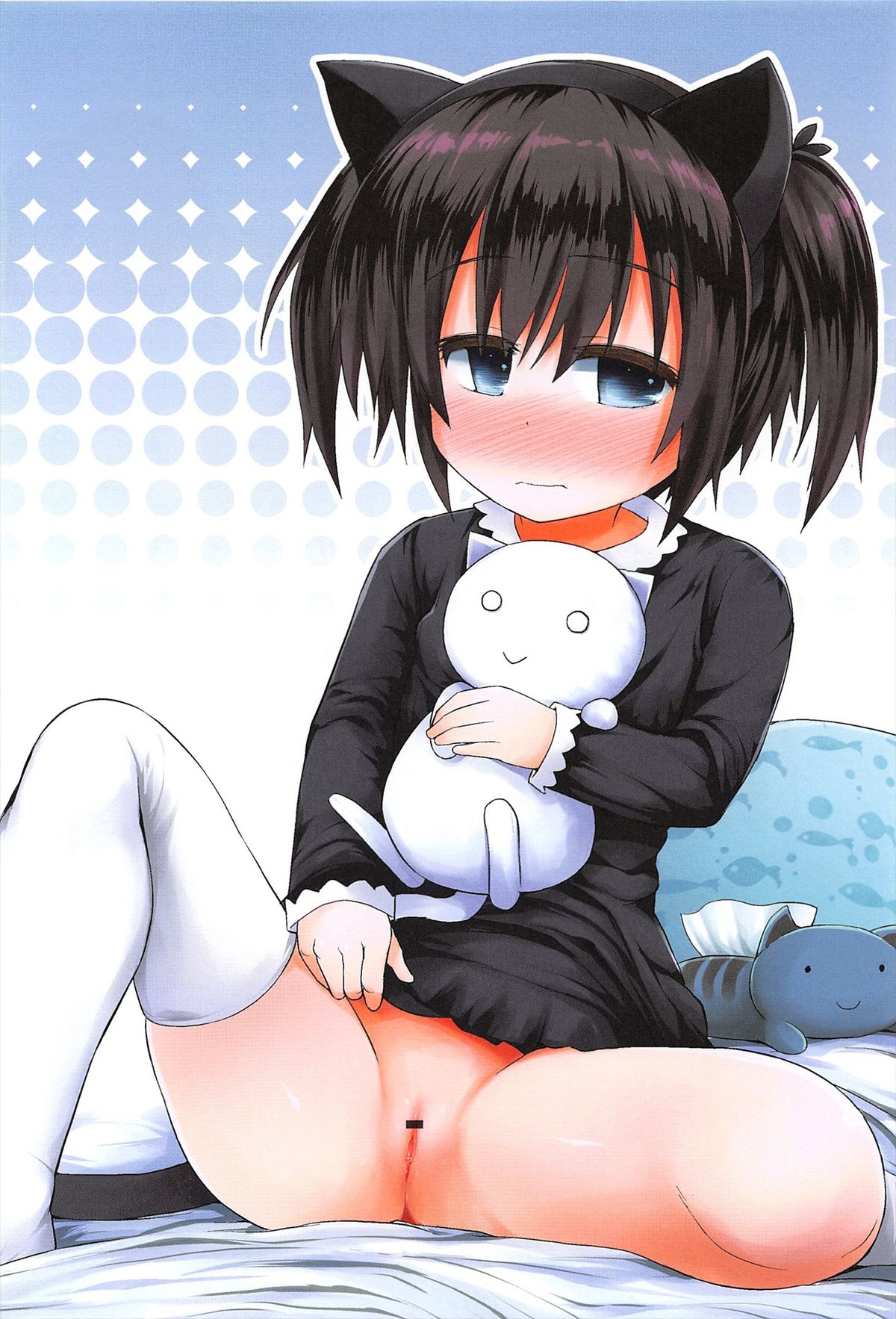 Lyrical Cute page 10 full