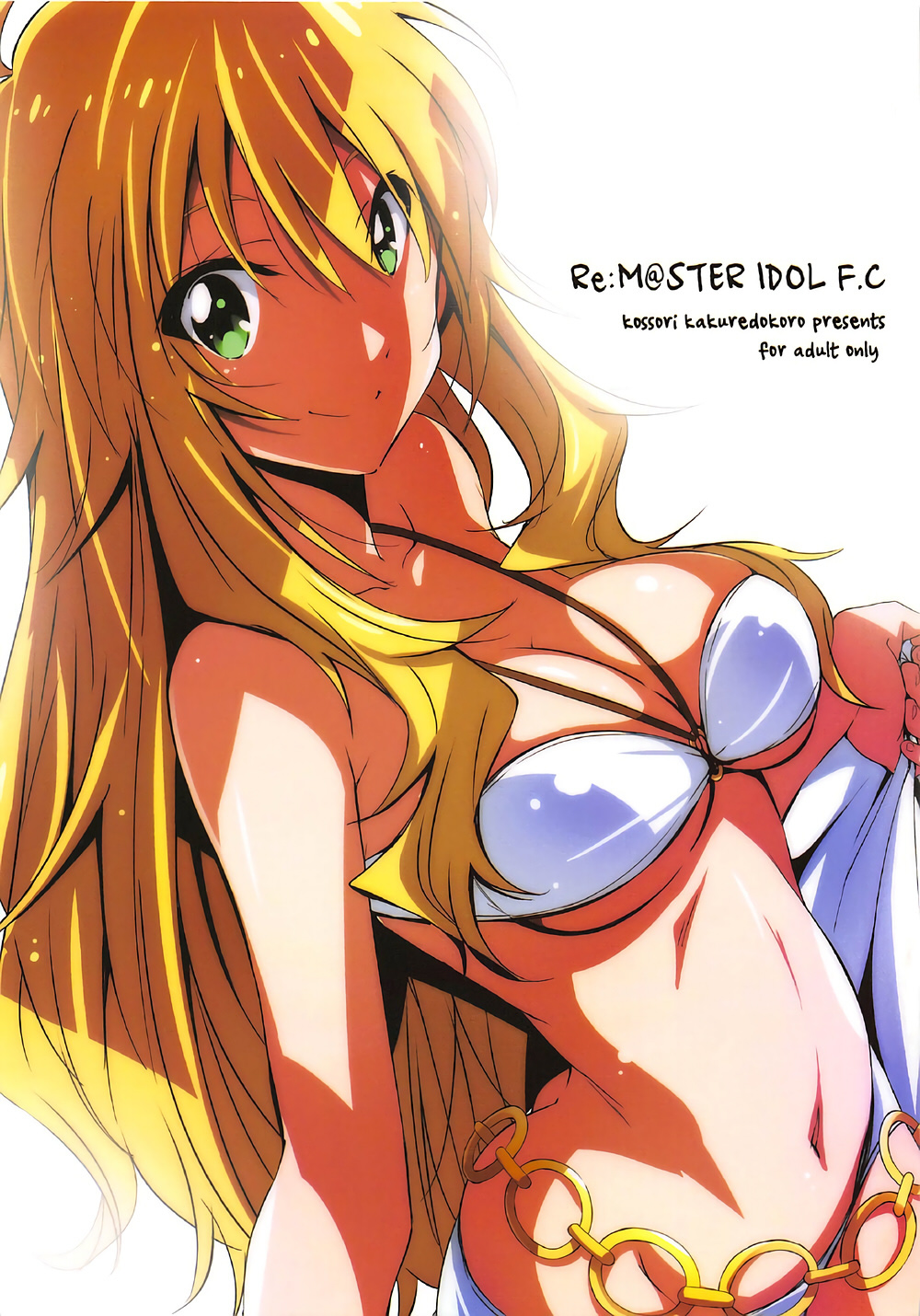 Re:M@STER IDOL F.C page 1 full