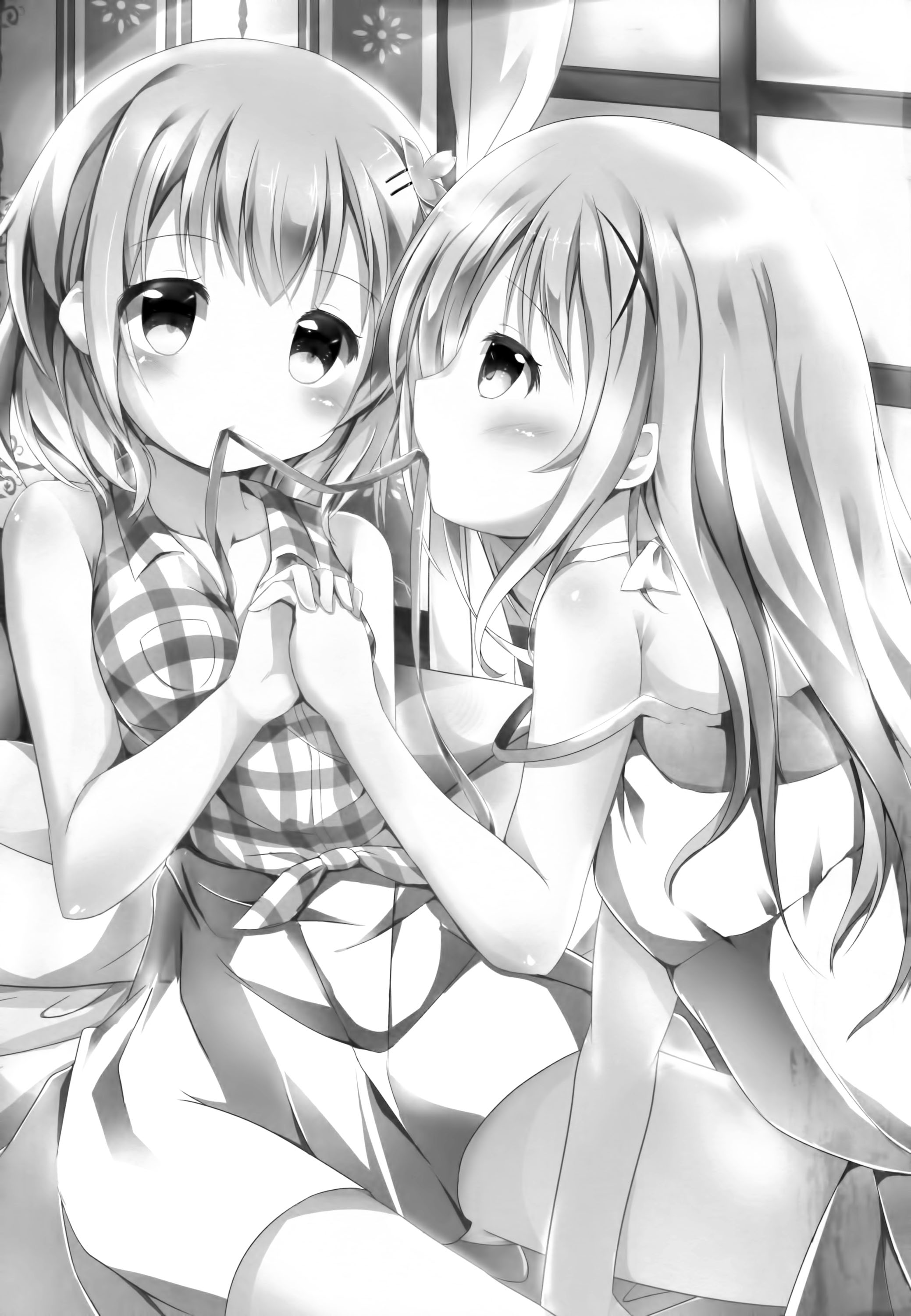 Sister or Not Sister?? page 3 full