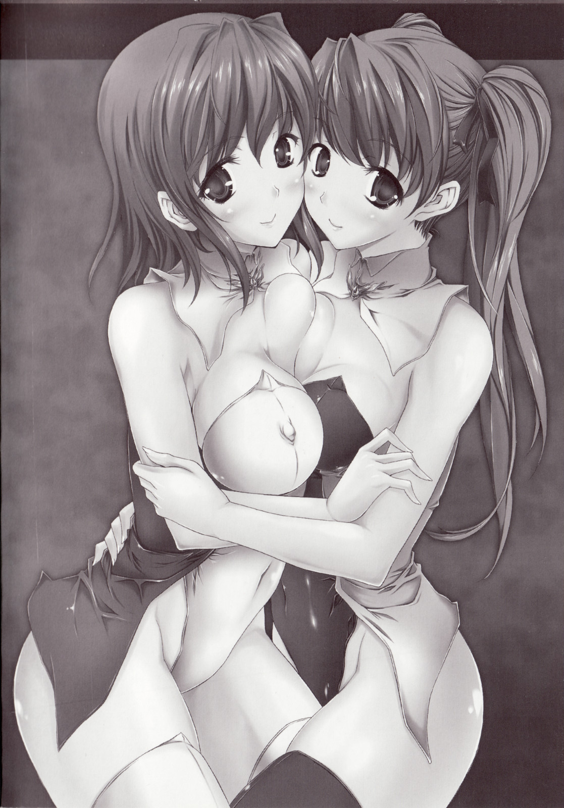 ILIAS -Kyouen no Utage- page 7 full