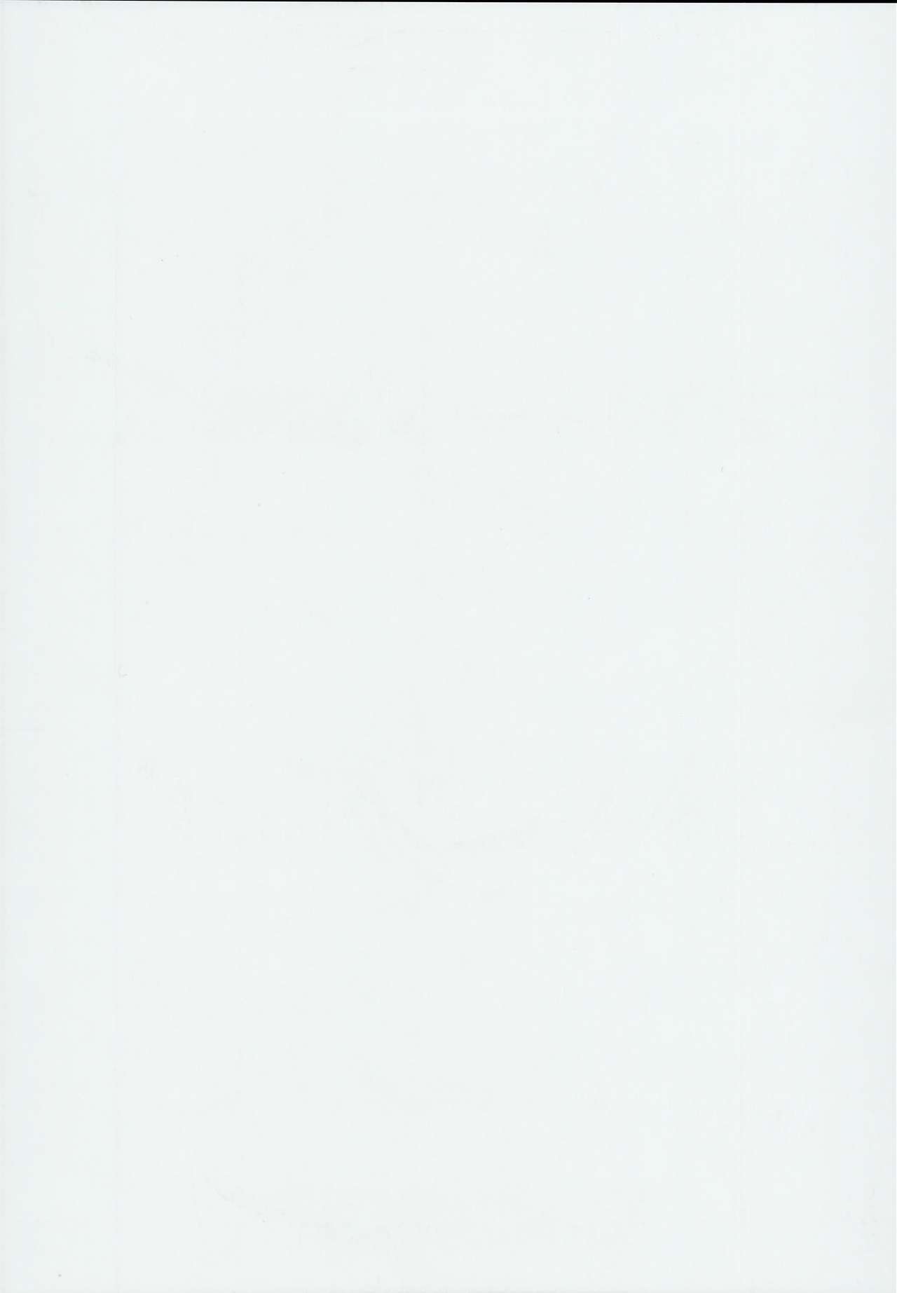 Touhou Saimin 3 Nandemo Alice page 2 full