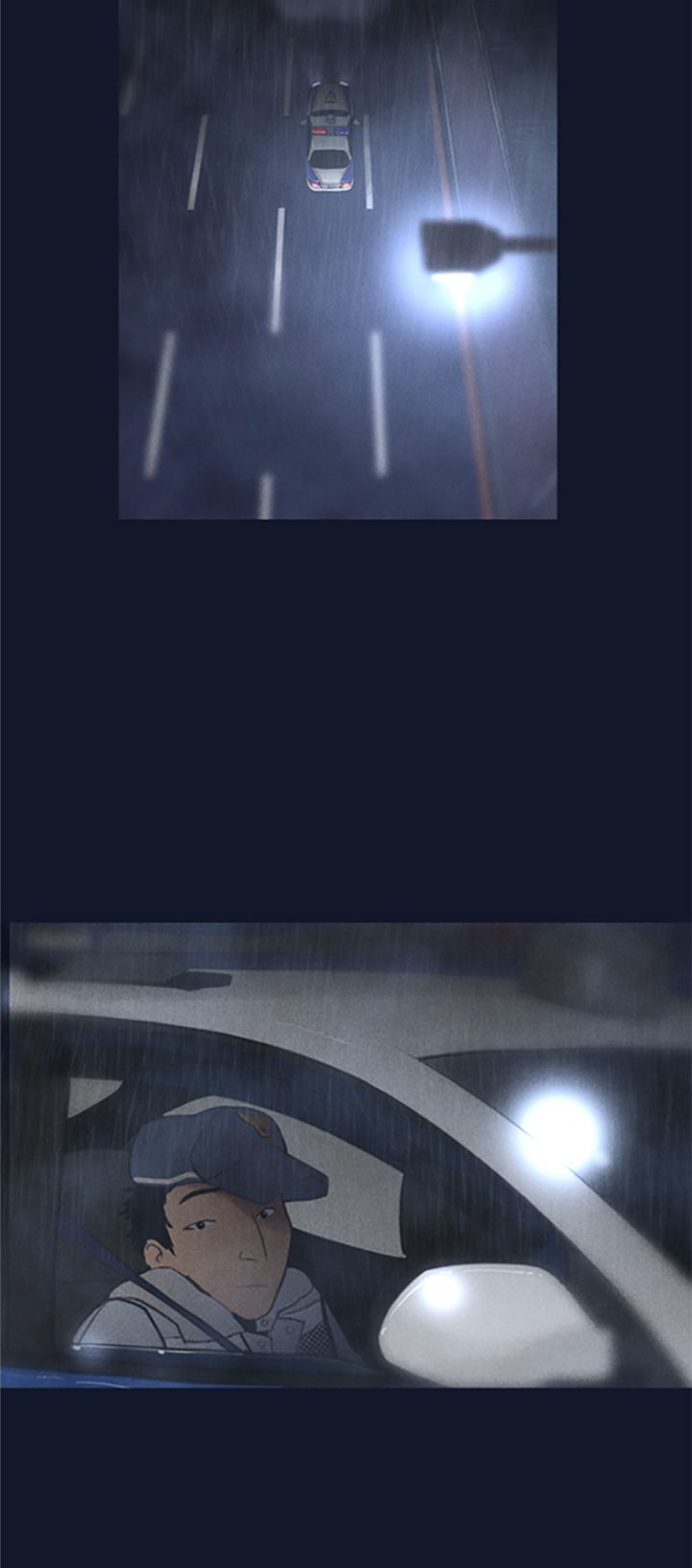 中文韩漫 禍亂 Ch.1-10 page 2 full