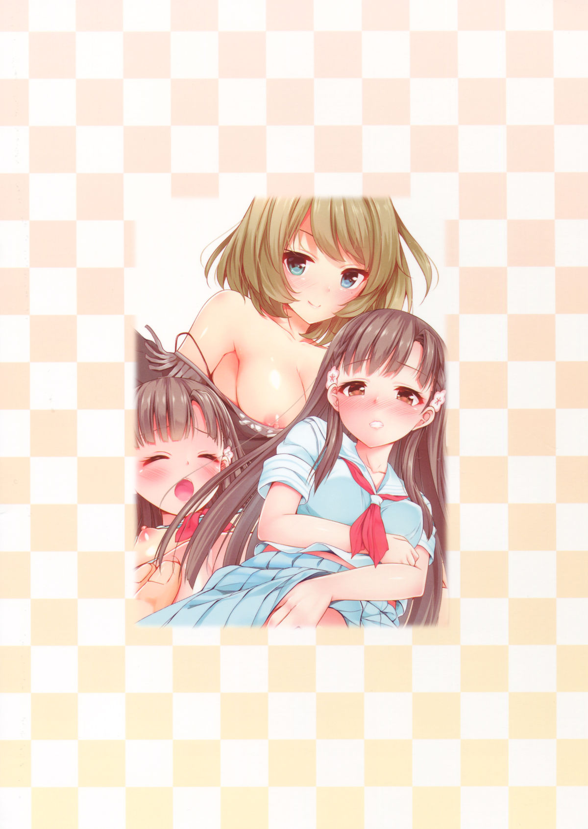 Cinderella to Ecchi na Lesson page 2 full