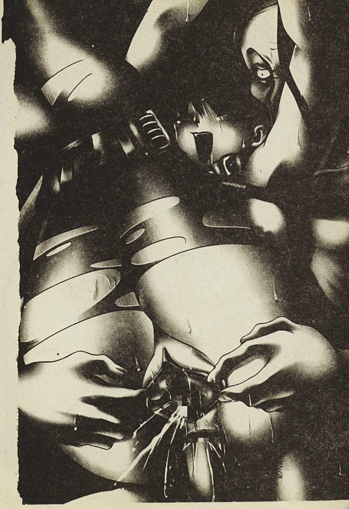 Ryoujoku Gakkou Vol. 2 page 7 full