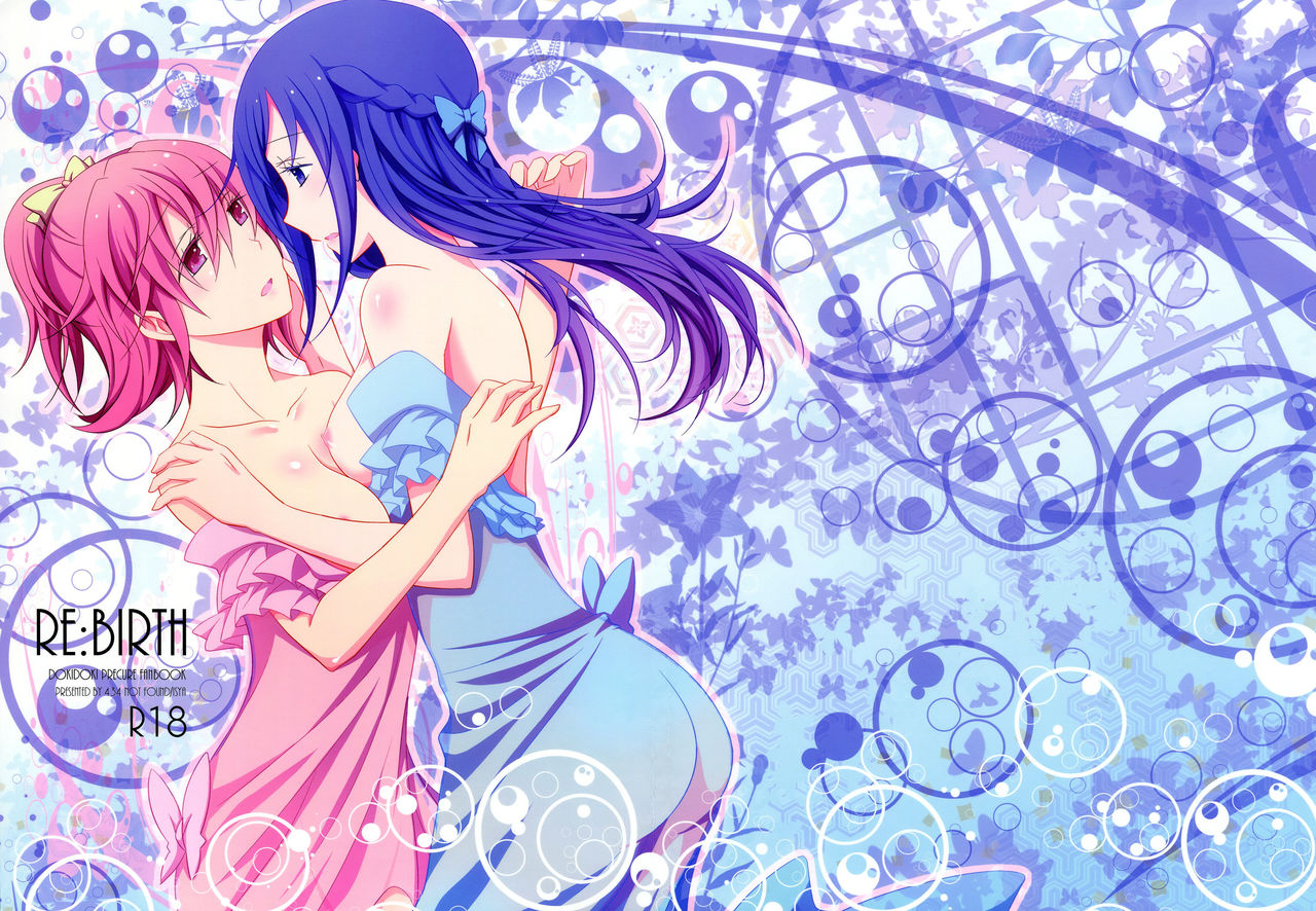 Re:Birth page 2 full