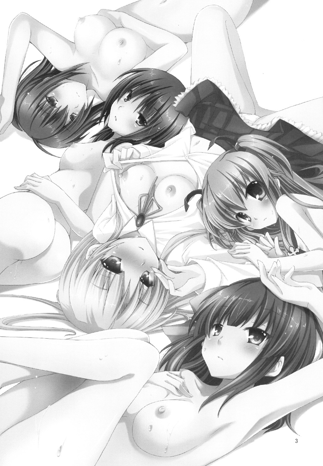 Kanade Musou page 4 full