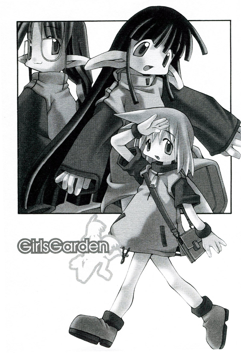 Girls Garden | 女孩們的花園 page 2 full