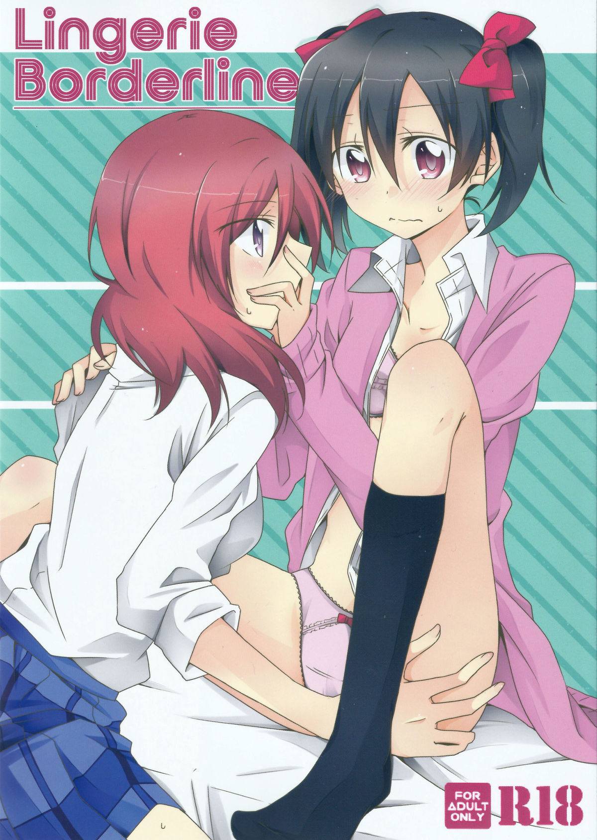 Lingerie Borderline page 1 full