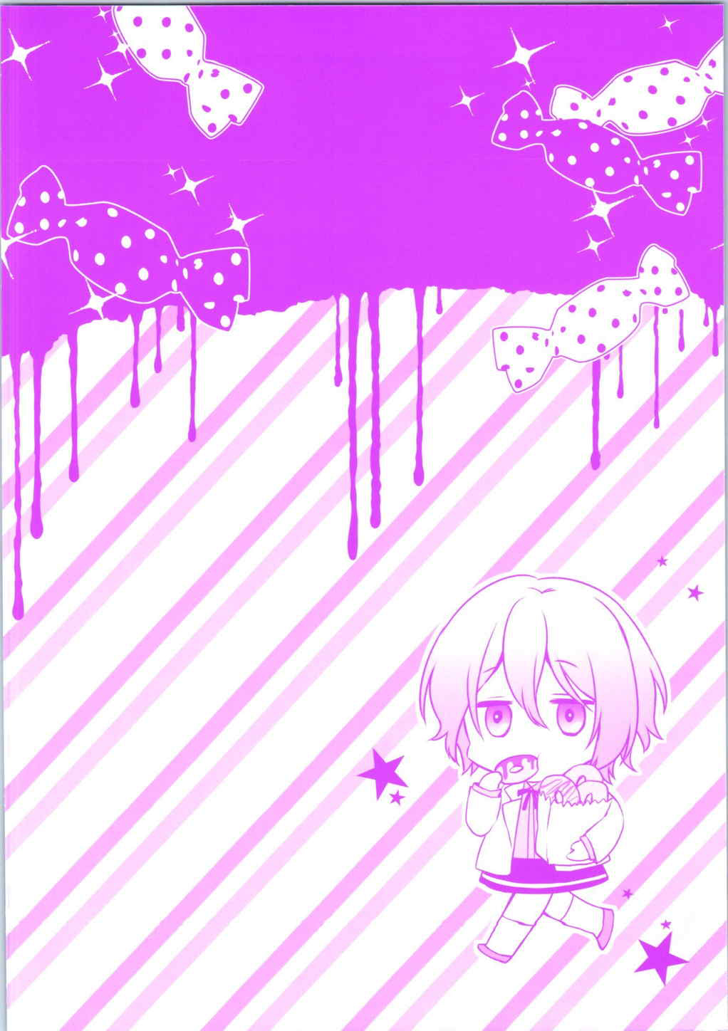 Onaka Ippai page 3 full