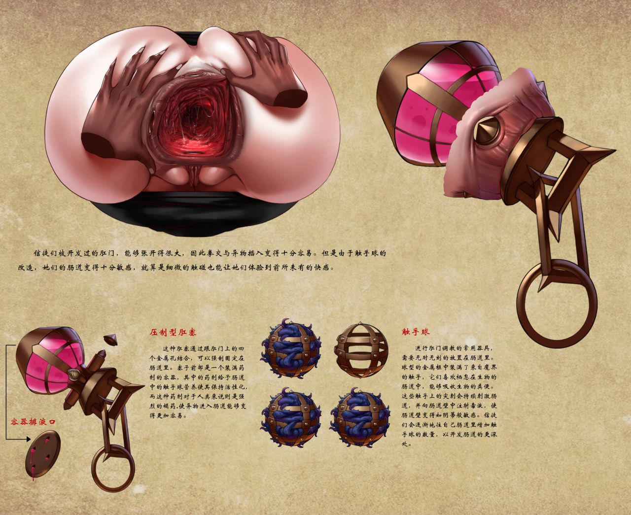 D vs N Ch. 2 page 7 full