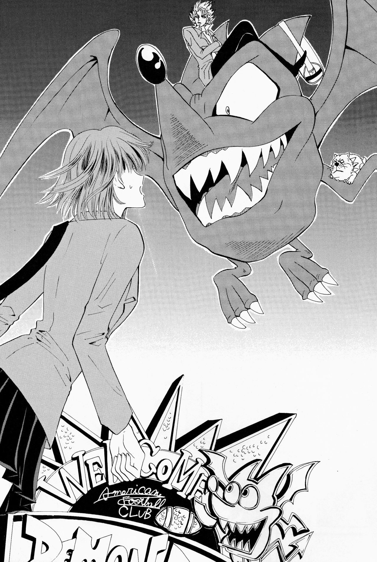 Makai Ouji page 10 full