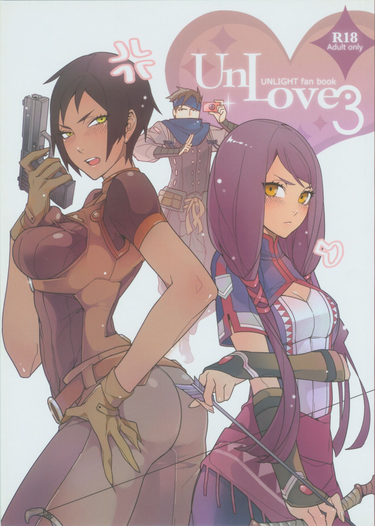 UnLove 3 page 1 full