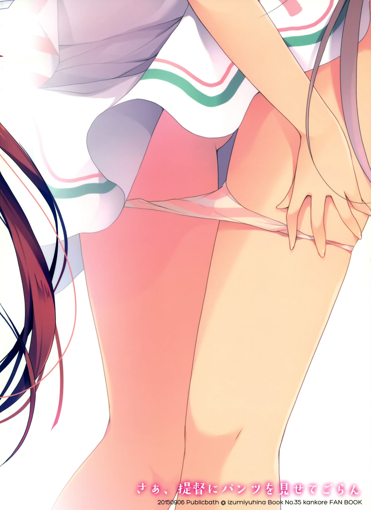 Saa, Teitoku ni Pants o Misete Goran page 3 full