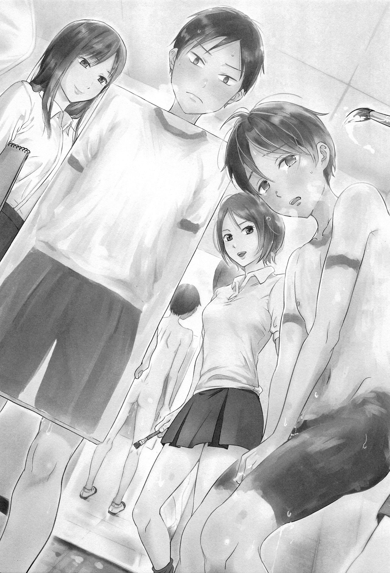 Ganbare Bijutsubu Danshi Buin! page 3 full