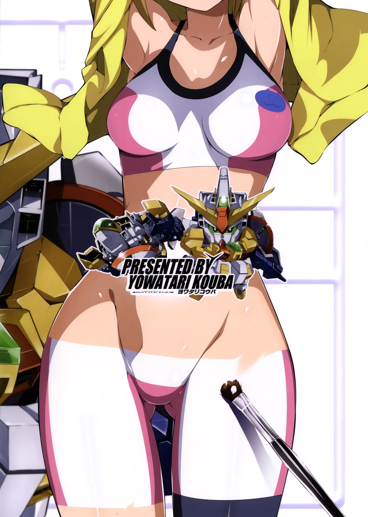 BATTLE END FUMINA page 9 full