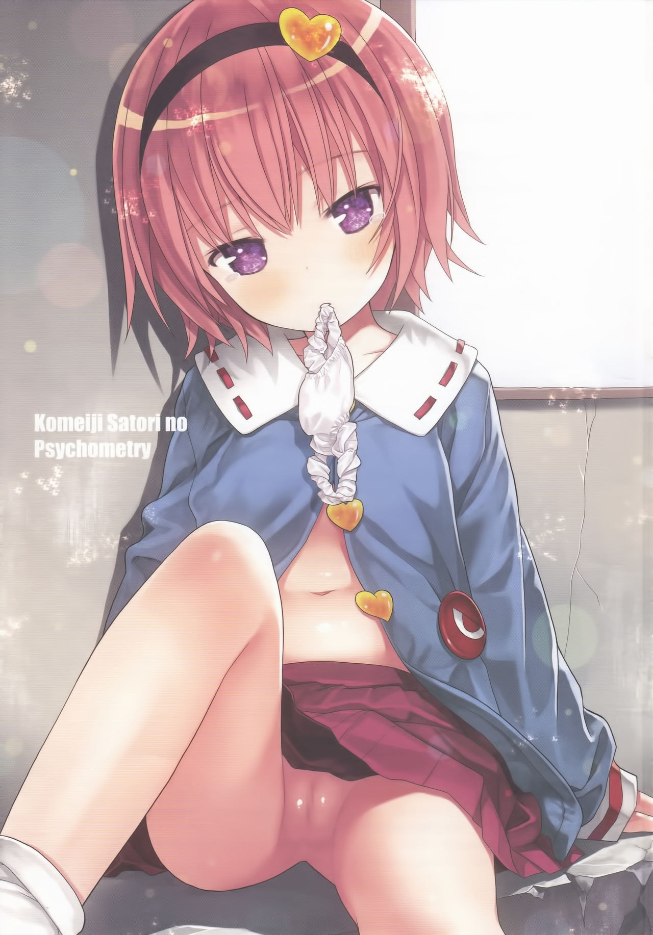 Komeiji Satori no Psychometry page 3 full