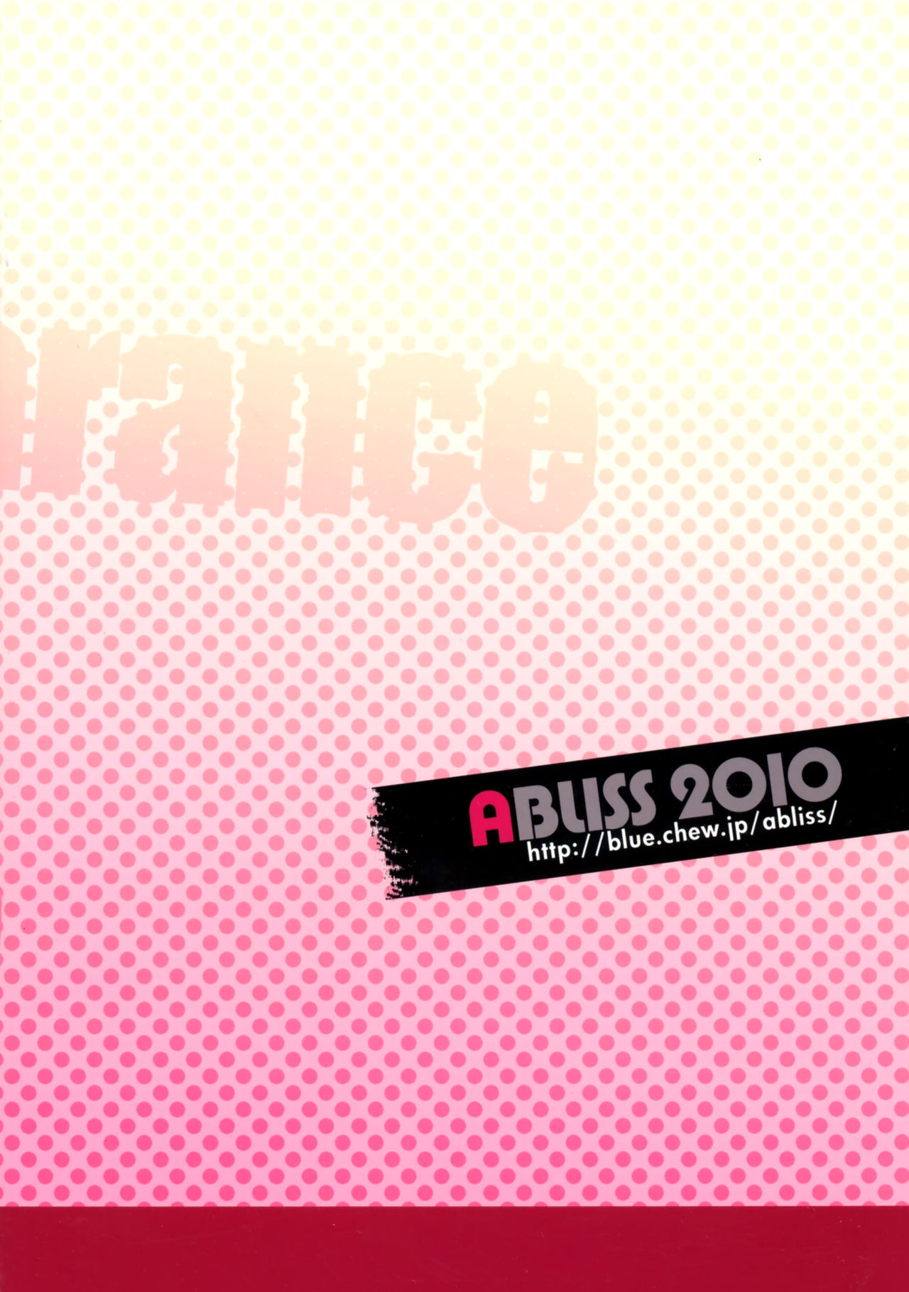 Star way to Heaven page 3 full