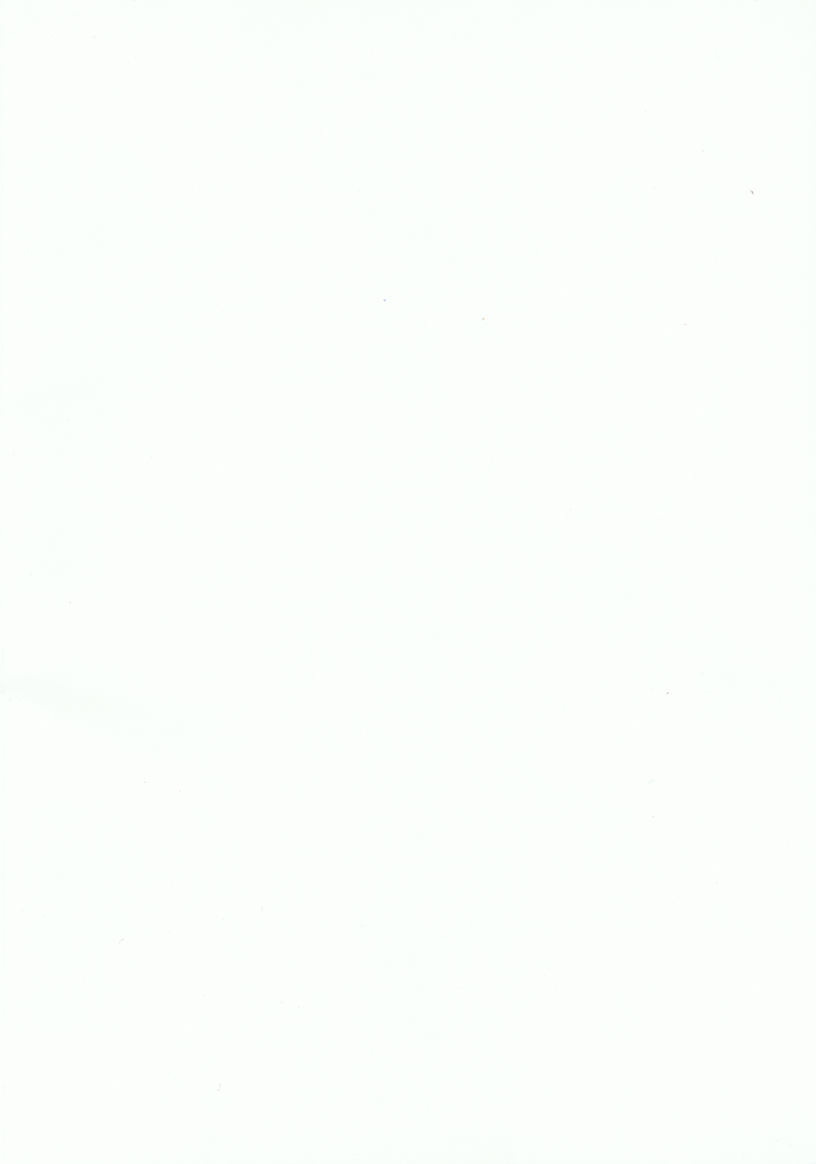 Gakkou de Seishun! 11 page 2 full