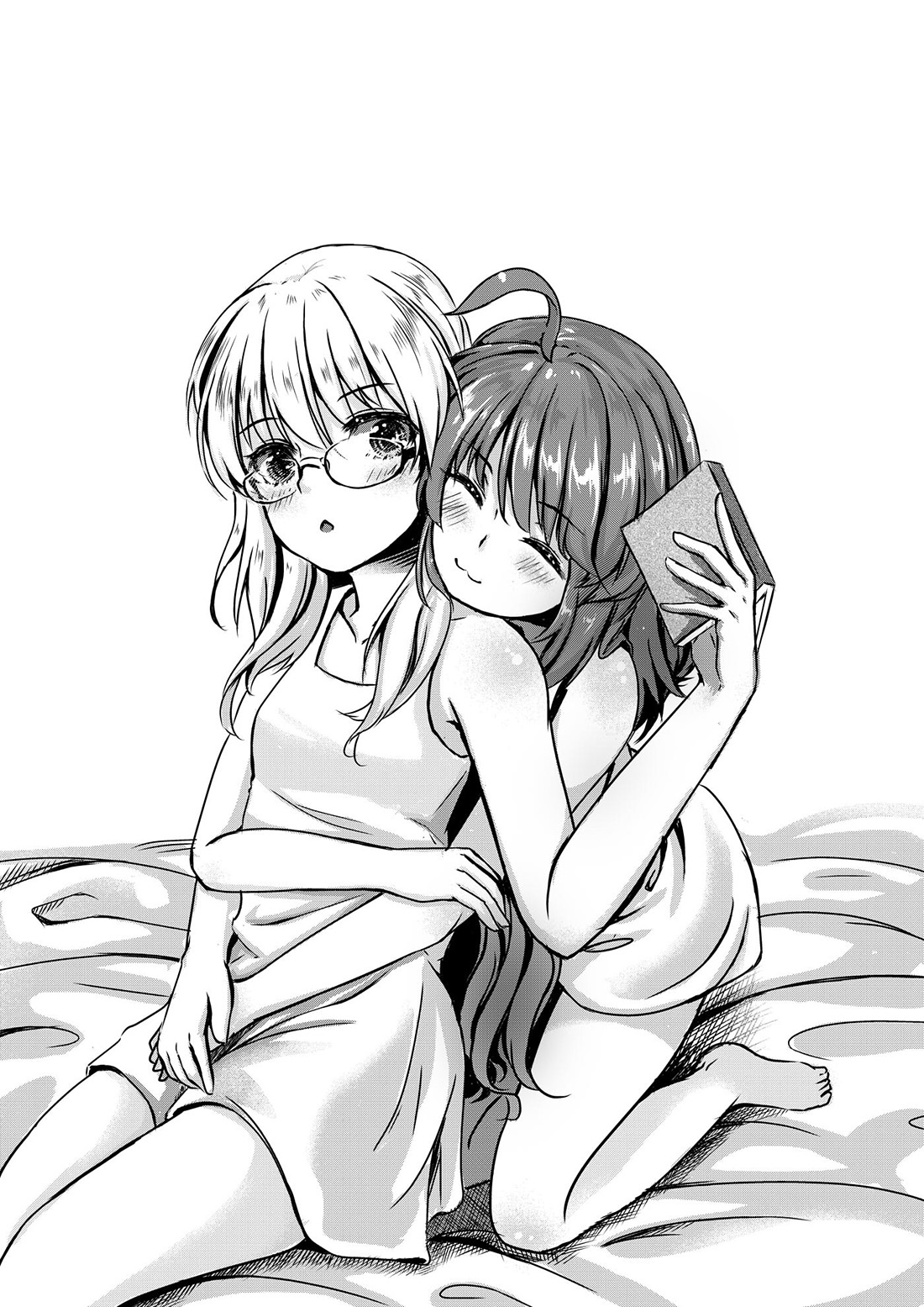 Rara Shoumasen page 2 full