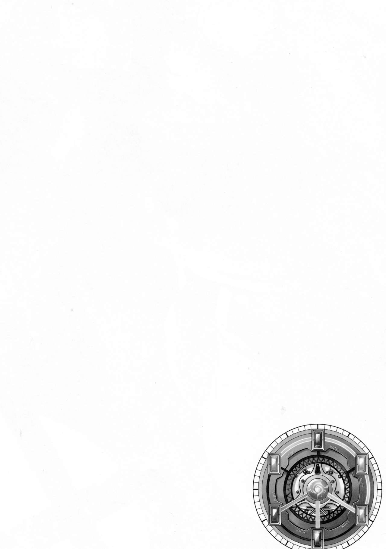 Tsukiakari no Yoru page 4 full