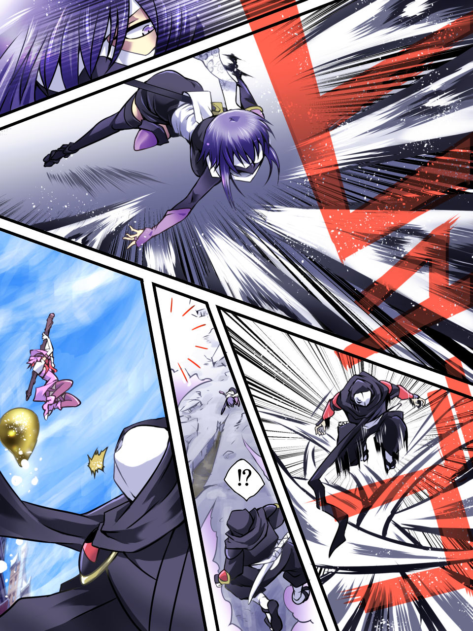 Superheroine Yuukai Ryoujoku VII - Superheroine in Distress - Kunoichi Suzushiro II | 凌辱诱拐 VII page 3 full