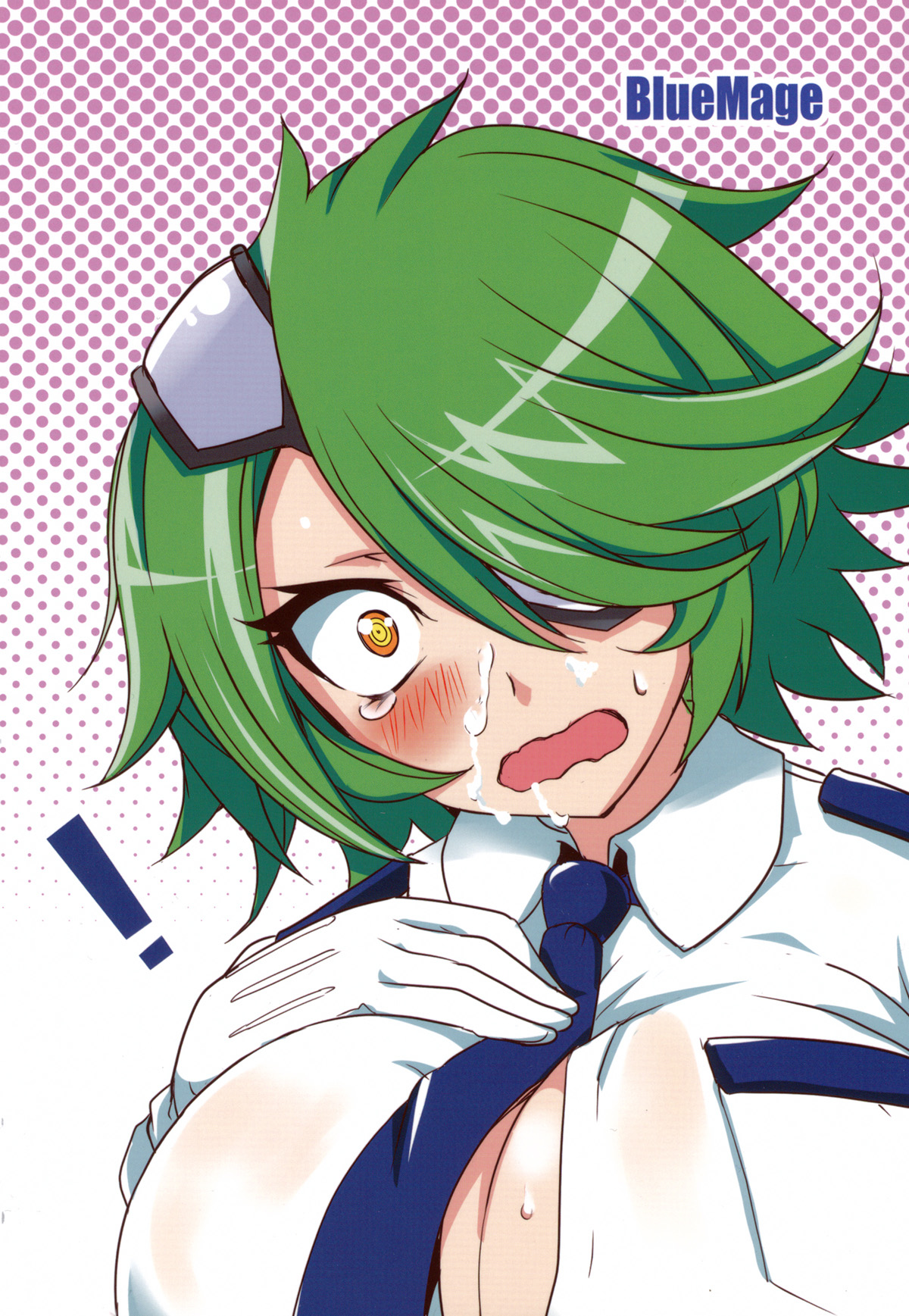 Kiruko-san Joshiryoku Kyouka Daisakusen!! page 2 full