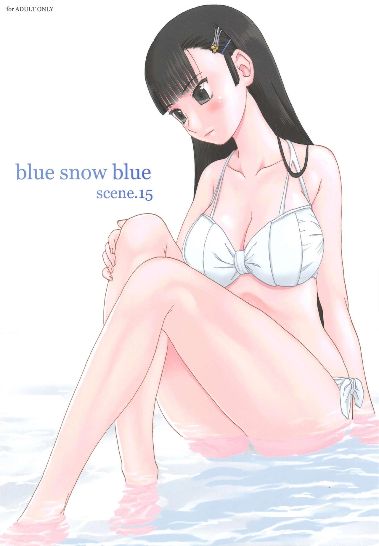 blue snow blue scene.15 page 1 full
