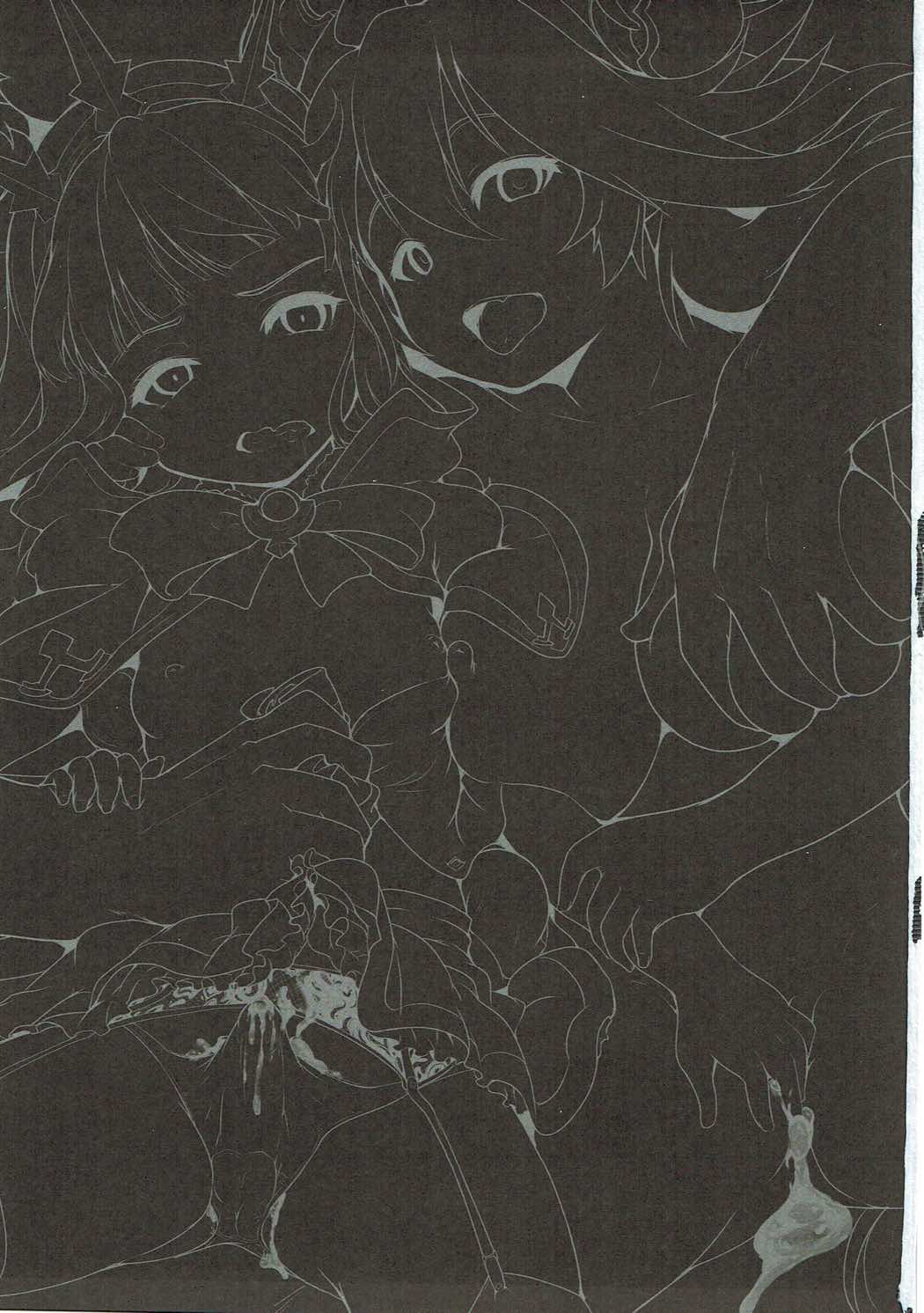 Spare Body Doutei o Draph ni Ubawaretsuzukeru Bishoujo Renkinjutsushi page 3 full