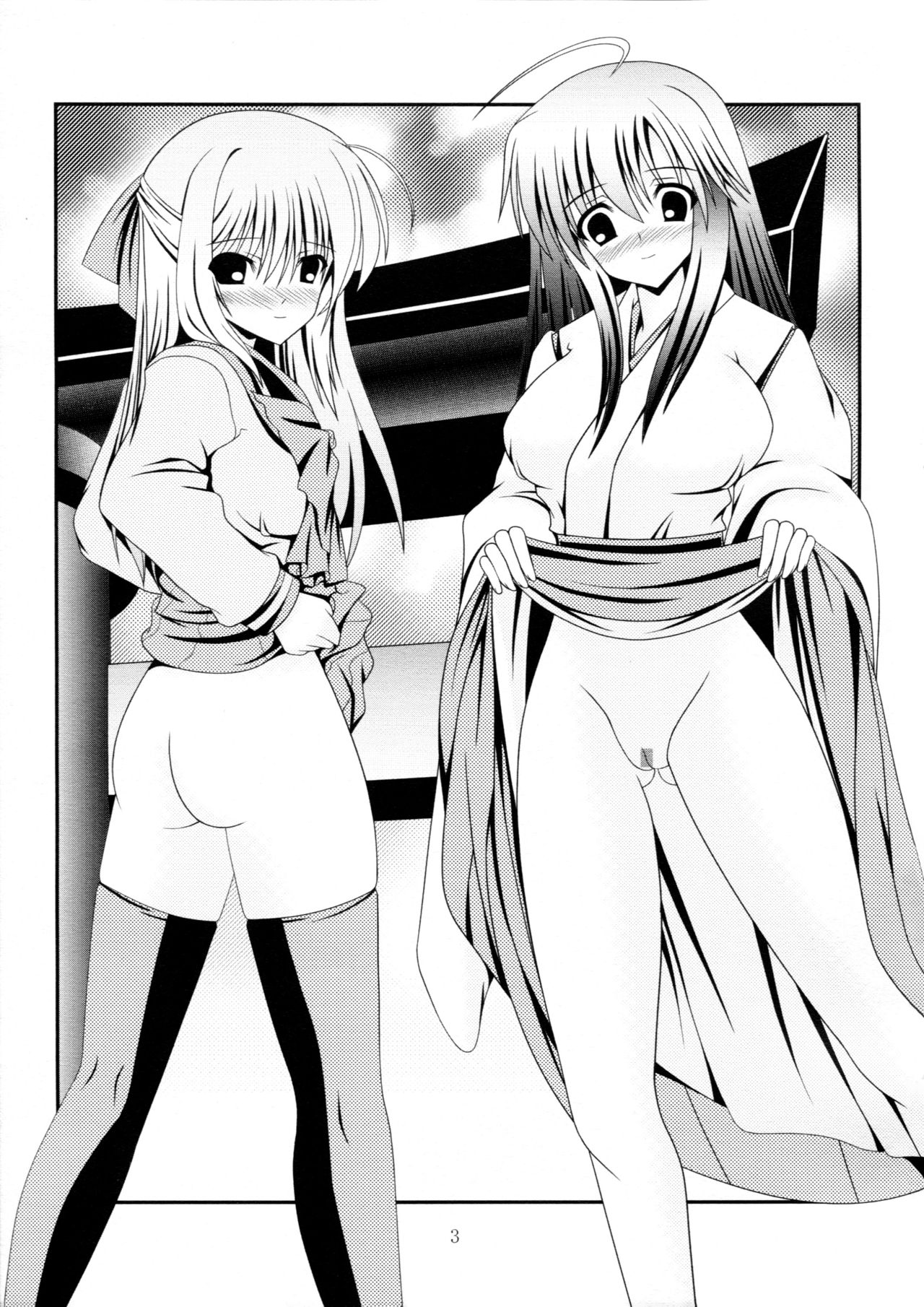 RESUMPTION page 3 full