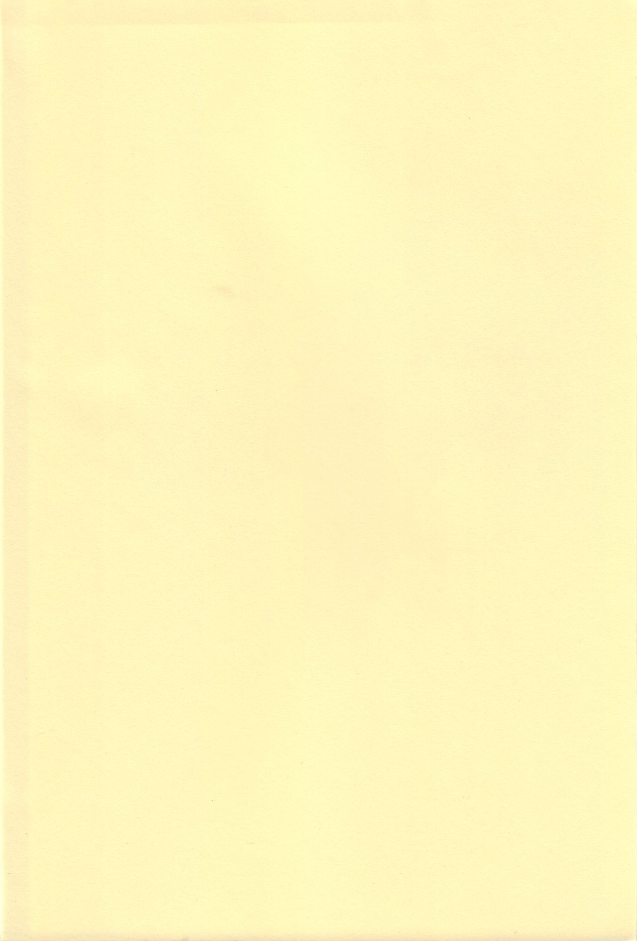 FULL METAL 2 page 2 full