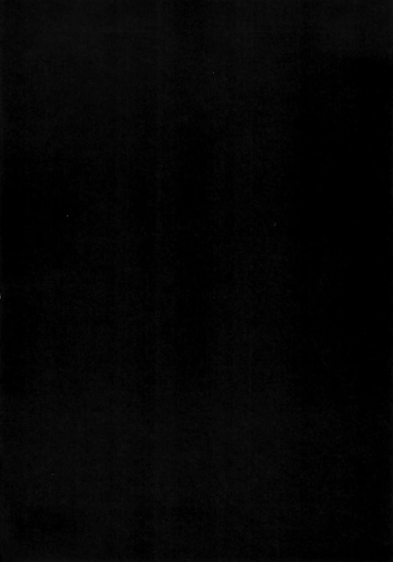 Shiburin-ppoi no! 2 page 4 full